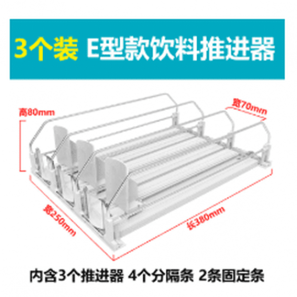 Drink Organizer for Fridge, Soda Can Dispenser for...