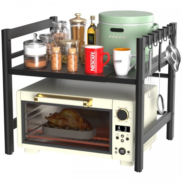 stusgo Extendable Microwave Shelf, Adjustable Toas...